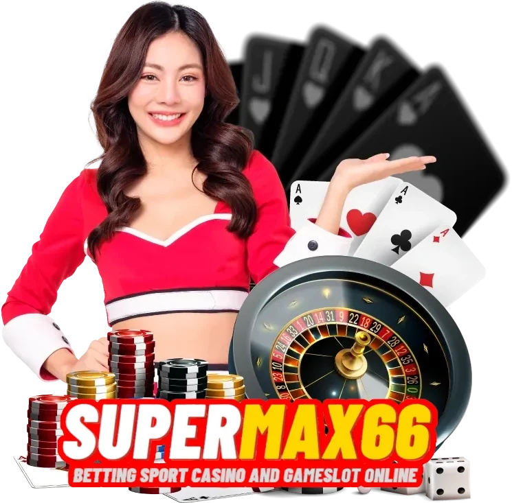 เว็บสล็อตsupermax66